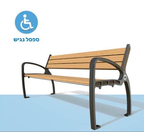 ספסל לגונה-2