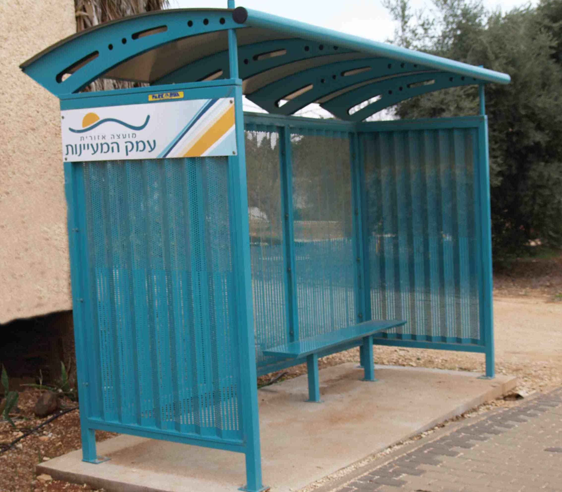 תחנת הסעה מעיינות