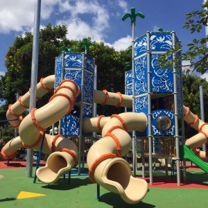 גן הרימון גבעת שמואל (7)